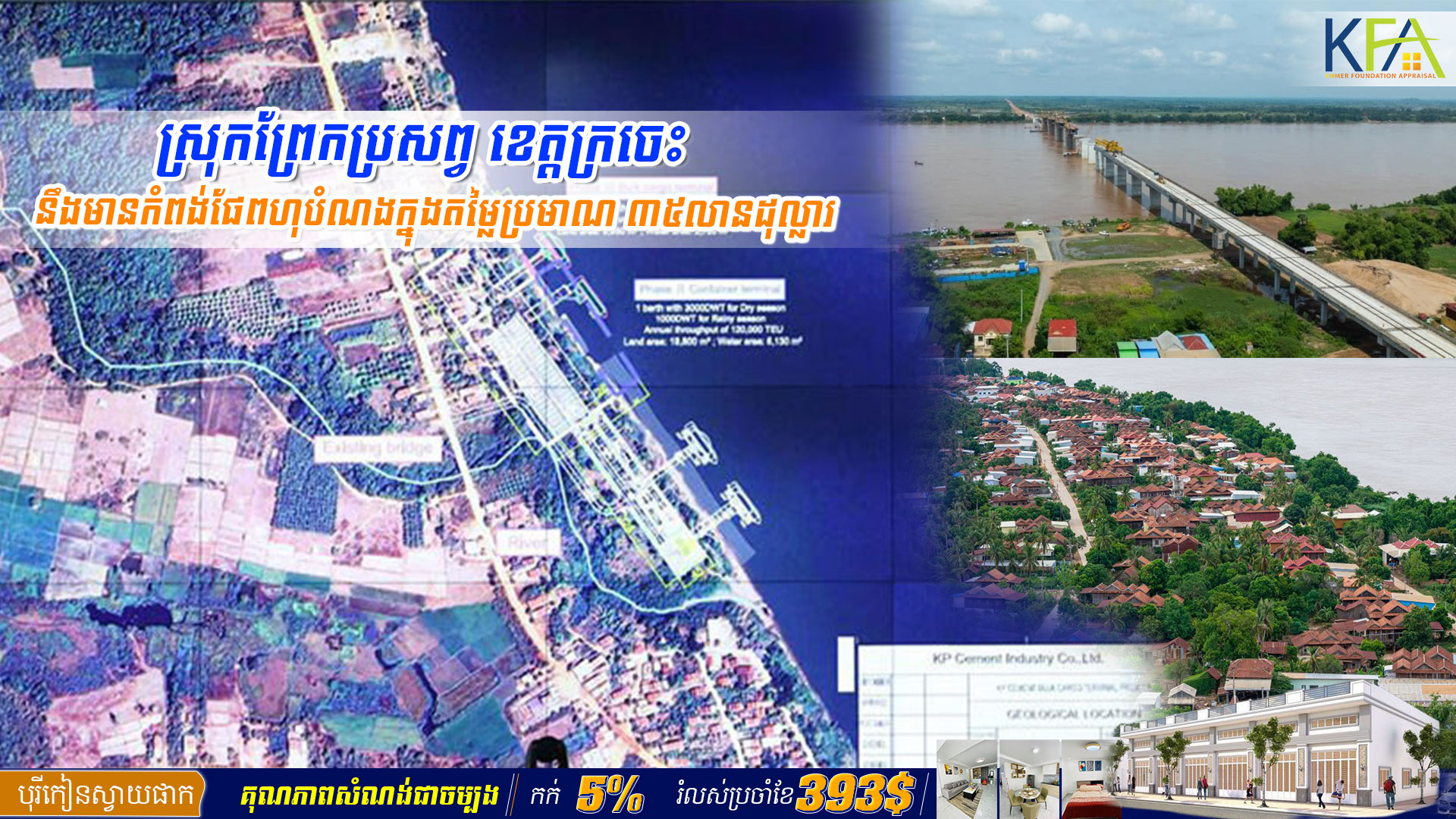 blog-feature-image
